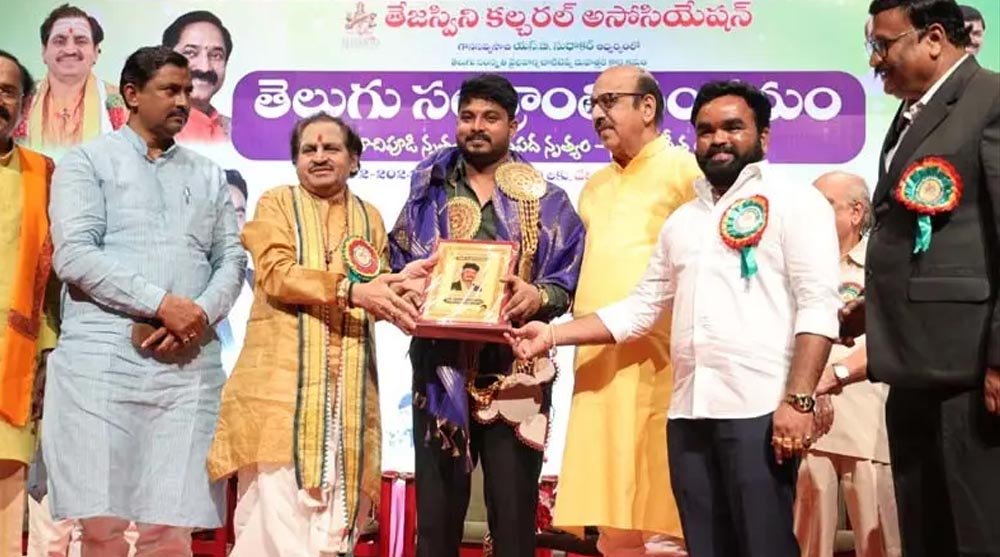 Telugu-Sankranthi-Sangamam-sampangi-infra-narender