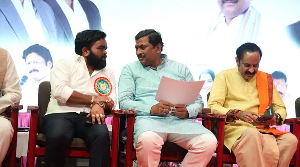 Telugu-Sankranthi-Sangamam-sampangi-infra-ramesh-