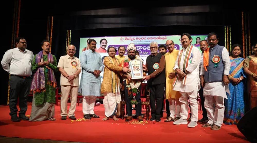 Telugu-Sankranthi-Sangamam-sampangi-infra-suresh-sampangi